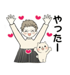 ベビーフェイスのシニアちゃん16共感・応援（個別スタンプ：18）