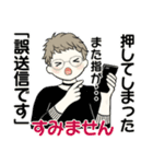 ベビーフェイスのシニアちゃん16共感・応援（個別スタンプ：21）