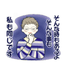 ベビーフェイスのシニアちゃん16共感・応援（個別スタンプ：25）