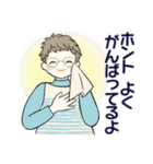 ベビーフェイスのシニアちゃん16共感・応援（個別スタンプ：26）