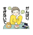 ベビーフェイスのシニアちゃん16共感・応援（個別スタンプ：33）