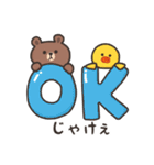 【広島弁】ブラウン＆フレンズ（個別スタンプ：2）