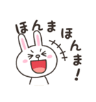 【広島弁】ブラウン＆フレンズ（個別スタンプ：3）