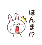 【広島弁】ブラウン＆フレンズ（個別スタンプ：4）