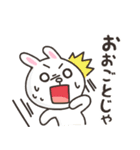 【広島弁】ブラウン＆フレンズ（個別スタンプ：13）