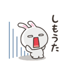 【広島弁】ブラウン＆フレンズ（個別スタンプ：21）