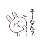 【広島弁】ブラウン＆フレンズ（個別スタンプ：23）