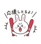 【広島弁】ブラウン＆フレンズ（個別スタンプ：26）