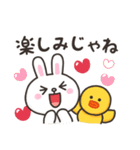 【広島弁】ブラウン＆フレンズ（個別スタンプ：27）