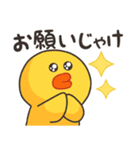 【広島弁】ブラウン＆フレンズ（個別スタンプ：28）