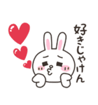 【広島弁】ブラウン＆フレンズ（個別スタンプ：32）