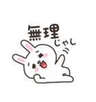 【広島弁】ブラウン＆フレンズ（個別スタンプ：40）