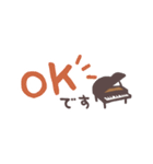 ピアノ＊使える敬語＊省スペース（個別スタンプ：3）