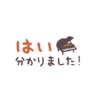 ピアノ＊使える敬語＊省スペース（個別スタンプ：5）