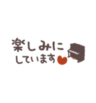 ピアノ＊使える敬語＊省スペース（個別スタンプ：12）