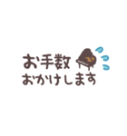 ピアノ＊使える敬語＊省スペース（個別スタンプ：15）