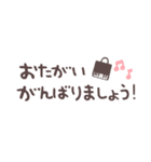 ピアノ＊使える敬語＊省スペース（個別スタンプ：19）