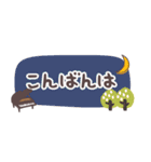 ピアノ＊使える敬語＊省スペース（個別スタンプ：23）