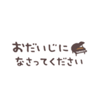 ピアノ＊使える敬語＊省スペース（個別スタンプ：29）