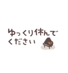 ピアノ＊使える敬語＊省スペース（個別スタンプ：30）