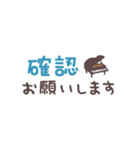 ピアノ＊使える敬語＊省スペース（個別スタンプ：33）