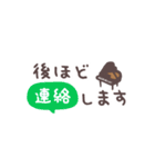 ピアノ＊使える敬語＊省スペース（個別スタンプ：35）