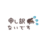 ピアノ＊使える敬語＊省スペース（個別スタンプ：39）
