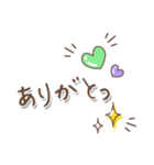 【文字の温度】感謝の言葉（個別スタンプ：9）