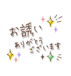 【文字の温度】感謝の言葉（個別スタンプ：11）