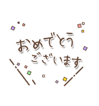 【文字の温度】感謝の言葉（個別スタンプ：21）