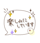 【文字の温度】感謝の言葉（個別スタンプ：27）