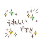 【文字の温度】感謝の言葉（個別スタンプ：28）