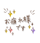 【文字の温度】感謝の言葉（個別スタンプ：34）