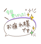 【文字の温度】感謝の言葉（個別スタンプ：35）