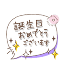【文字の温度】感謝の言葉（個別スタンプ：40）