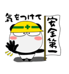 パンダ★すべての母に捧ぐ（個別スタンプ：17）
