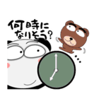 パンダ★すべての母に捧ぐ（個別スタンプ：24）