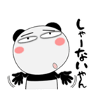 パンダ★すべての母に捧ぐ（個別スタンプ：28）