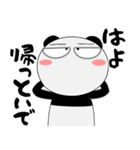 パンダ★すべての母に捧ぐ（個別スタンプ：40）