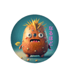 Potato Monster ①（個別スタンプ：2）