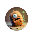 Potato Monster ①（個別スタンプ：6）