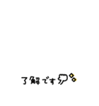 省スペース◎年中使えるスタンプ #1（個別スタンプ：5）