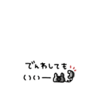 省スペース◎年中使えるスタンプ #1（個別スタンプ：19）