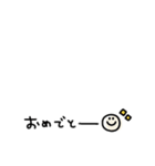 省スペース◎年中使えるスタンプ #1（個別スタンプ：22）