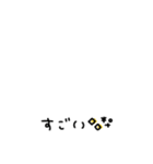 省スペース◎年中使えるスタンプ #1（個別スタンプ：23）