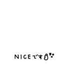 省スペース◎年中使えるスタンプ #1（個別スタンプ：24）