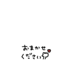 省スペース◎年中使えるスタンプ #1（個別スタンプ：33）