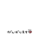 省スペース◎年中使えるスタンプ #1（個別スタンプ：34）