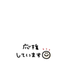 省スペース◎年中使えるスタンプ #1（個別スタンプ：36）