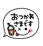 シンプル顔文字♡伝わる吹き出し（個別スタンプ：7）